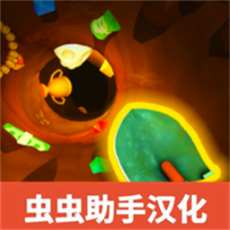 掘地求财无限金币版最新版本v0.0.14