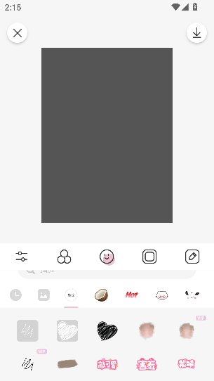日杂相机app官方正版截图2