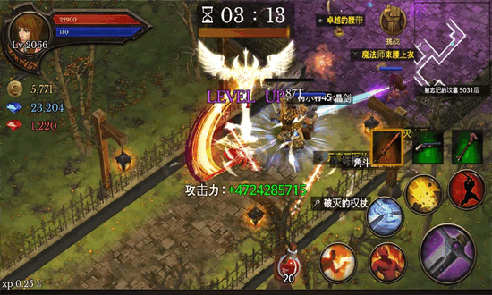 地牢编年史官方版截图2