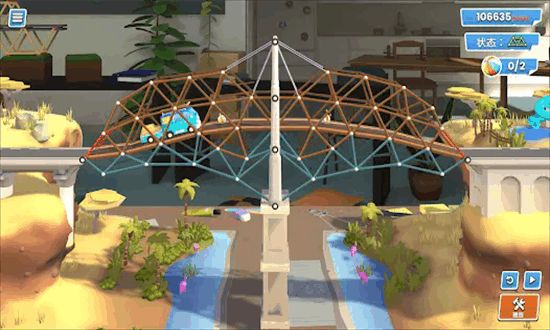 桥梁建造者创意工坊最新版截图4