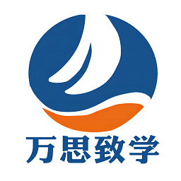 万思致学教育v1.5.1