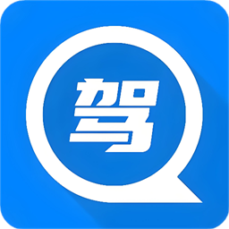 驾考小灵通手机版v1.0.2