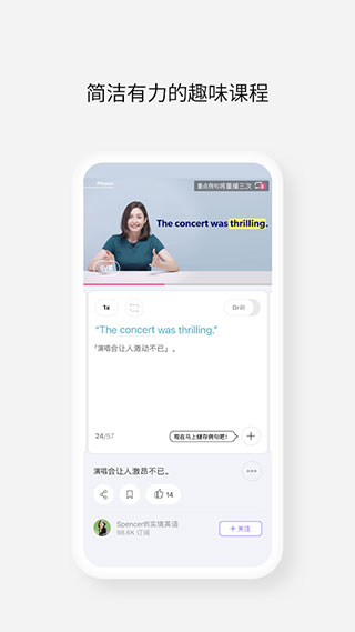 cake app官方版截图4