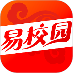 易校园软件v7.3.5