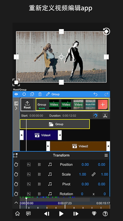 nodevideo官方正版截图2