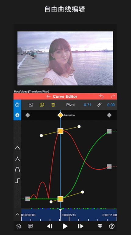 nodevideo官方正版截图3