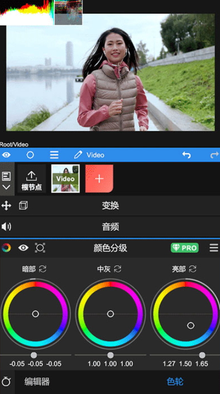 nodevideo官方正版截图5