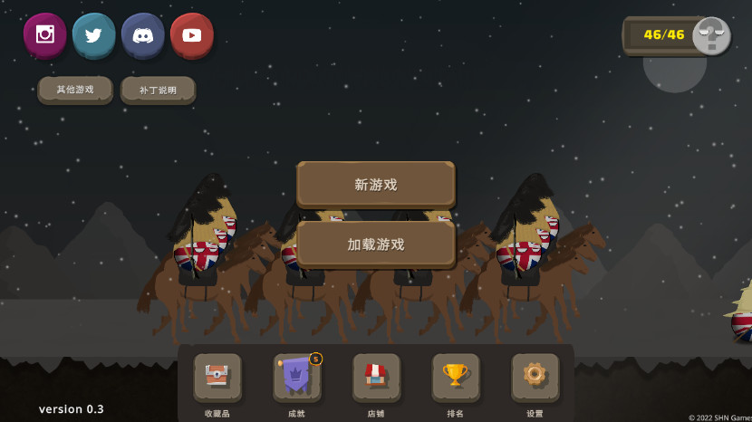 波兰球之战安卓最新版截图1