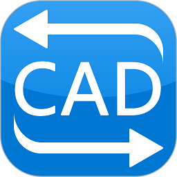 迅捷CAD转换器最新版v1.17.0.1