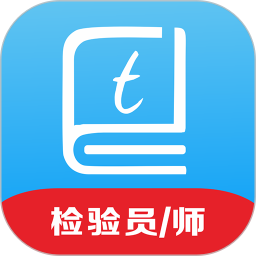 特易学软件v1.2.7
