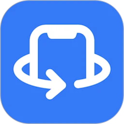 搬家助手appv7.0
