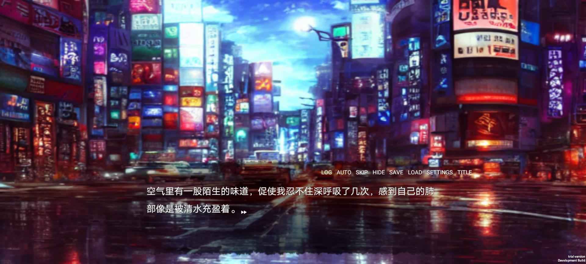 弃儿孤城安卓版截图1