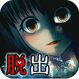 病娇鸣泣之时汉化版