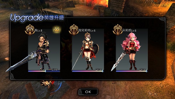 世界2魔物狩猎最新版截图2
