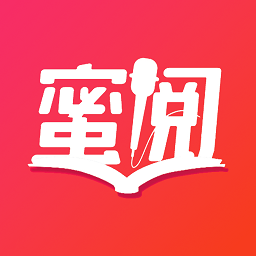 蜜阅fm手机版v2.4.4