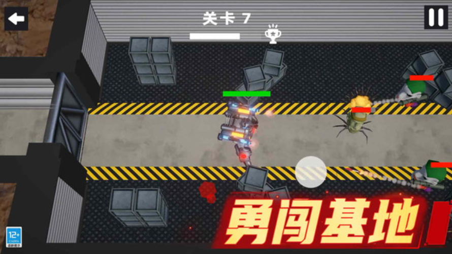 沙盒对决模拟器最新版本截图1