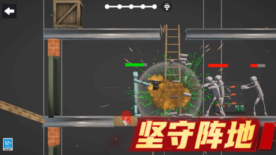 沙盒对决模拟器最新版本截图2