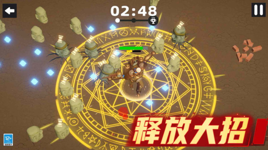 沙盒对决模拟器最新版本截图5