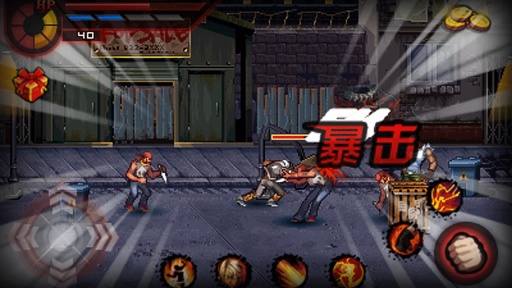 格斗之王3游戏截图3