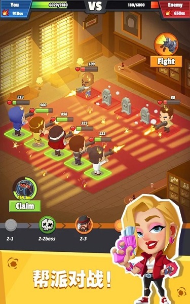 放置帮派大亨官方版(Idle Mafia)截图2