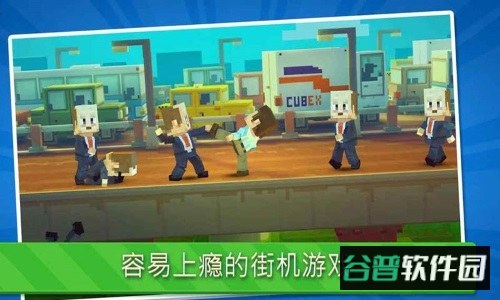 功夫节奏大师中文版截图1