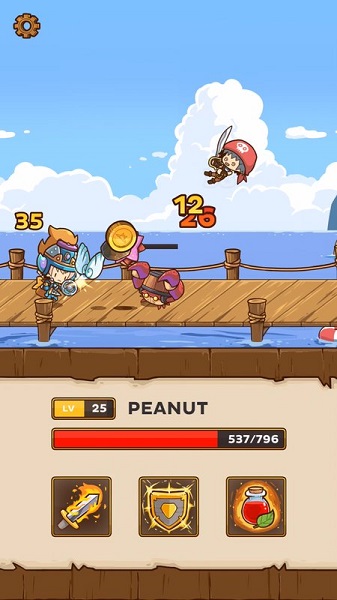 邮骑士中文版(Postknight)截图1