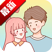 心动日常app情侣互动v3.7.5