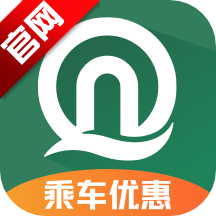 青岛地铁app乘车码下载一卡通v4.5.0
