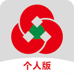 山东农村信用社手机银行最新版v5.3.8