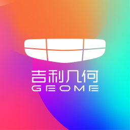 几何汽车软件v4.4.10