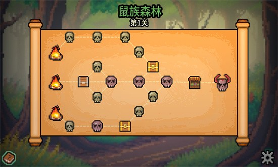 拉杆英雄官方正版(Spin Hero)截图2