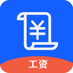 小美记加班软件v2.9.7