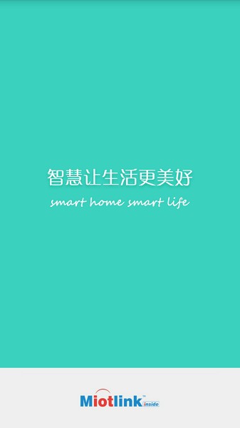 喵喵屋最新版截图3