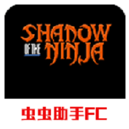赤影战士水上魂斗罗单机版v2022.04.14.14
