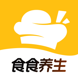 食食养生appv1.0.0