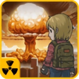 地下世界庇护所官方v1.5.3