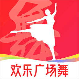 欢乐广场舞手机版v1.0.1