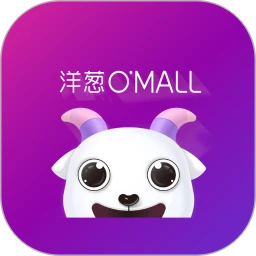 洋葱OMALL官方正版v8.08.8