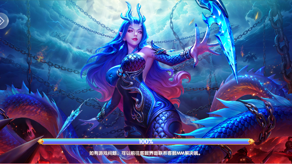 鱼丸游戏官方正版截图2