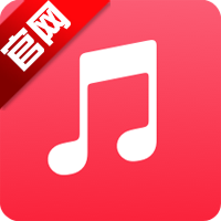 apple music安卓版v5.2.1