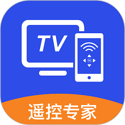 手机电视遥控器软件(tv遥控器)v25.08.05
