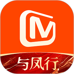 湖南卫视手机版(芒果tv)v8.5.4