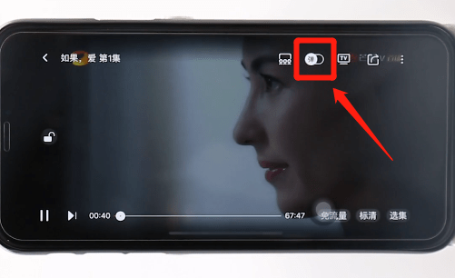 湖南卫视手机版(芒果tv)截图8