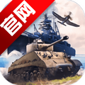 战争雷霆国际服官方版War Thunder Mobilev1.23.1.67