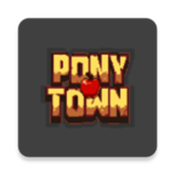pony town中文版小马镇v3.9.2