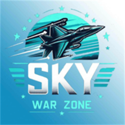 天空战区最新版v0.7