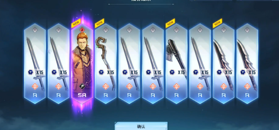 我独自升级手游国际服(我独自升级:起立)Solo Leveling:Arise安装器截图1