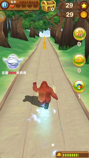 熊出没之熊大快跑无限内购版截图3