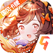 冲破难关手游官方版v1.2.16