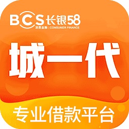 城一代最新版v1.12.35